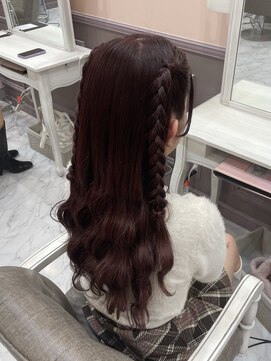 アリエス 渋谷駅西口店(Aries) 編みたらしハーフツイン