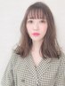 【学割U24】【高校生まで限定】前髪カット1000円