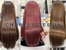 シャウルデッサン(CHARLES DESSIN)の雰囲気（髪質改善/酸性ストレート/ハイトーン/ハイライト白髪ぼかし）
