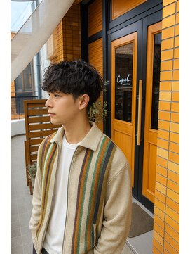 コポル(Copol) メンズ×ゆるめシャドウパーマ