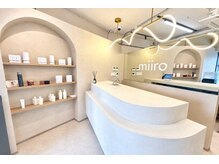 ミイロ 長津田店(miiro)
