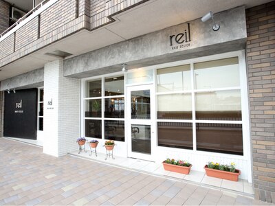 レイルヘアーデザイン(reil HAIR DESIGN)