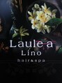 ラウレア リノ(Laule'a Lino)/Laule'a staff