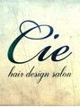 シー(cie) フリー 予約