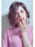 カット+パーマ+トリートメント+炭酸泉 ￥18,400→￥16,560(10%off)