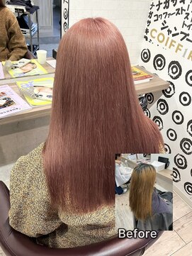 コワファースト長崎シャンプーボーイ 2nd(COIFF1RST 長崎 SHAMPOO BOY) 長崎 ケアブリーチ ダブルカラー ピンクベージュ