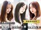 フィガロ ミーナ 東生駒店(FIGARO MINA)の写真