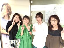 リーフ 新松戸(LeaF)の雰囲気(明るいスタッフたちがお迎えします)