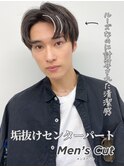 韓国風マッシュ◎メンズパーマダウンパーマセンターパート暗髪