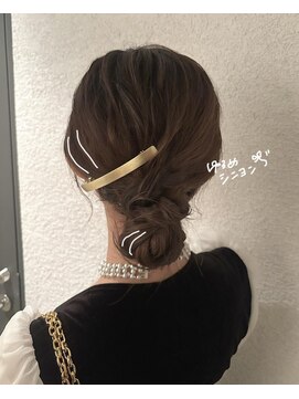 #ゆるめシニヨン