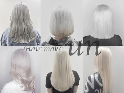アン(Hair make un)の写真