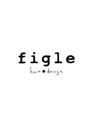 フィグルヘアーデザイン(figle hair design)