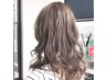 『フワッと印象チェンジでオススメ♪』 カット＋パーマ＋ハイクラスTR