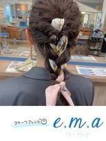 エマヘアデザイン(e.m.a Hair design)&nbsp;スカーフアレンジ