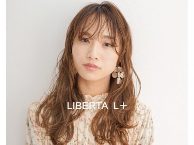 リベルタエルプラス(LIBERTA L+)