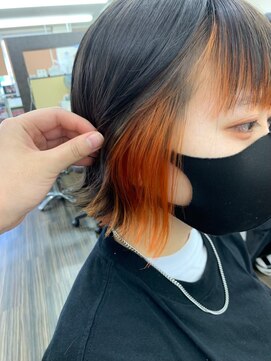 美容室 びゃんびゃん 社店 インナーオレンジ