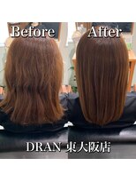 ドラン 東大阪店(DRAN)&nbsp;【DRAN】髪質改善矯正　before＆after