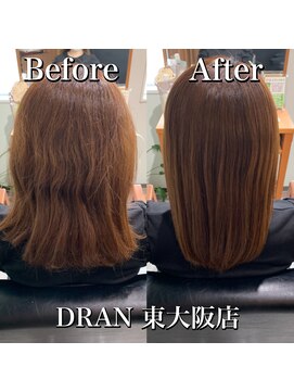 ドラン 東大阪店(DRAN) 【DRAN】髪質改善矯正　before＆after