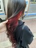 こなれ感プチインナーカラー￥9500