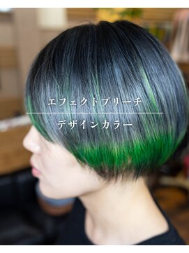 ヘアーメイク ダンス(hair make DANCE) エフェクトブリーチ デザインカラー ヒートレスリタッチ!