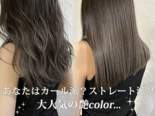 ヘアー リードレス(hair Re:dress)