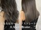 ヘアー リードレス(hair Re:dress)の写真