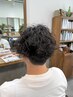 【渡邊指名限定】ご新規様　メンズカット＋パーマ＋トリートメン