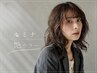 【Toshiki限定】似合わせカット+イルミナカラー+¥12000~
