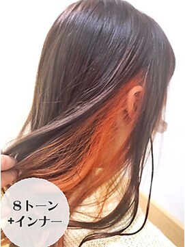 アッシュ 亀戸店(Ash) 【鬼滅カラー】今人気の煉獄さんオレンジ×インナーカラー