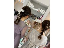 トリート(treat.)