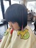 全員 【学割U24】カット　￥2800　※高校生までの方限定♪