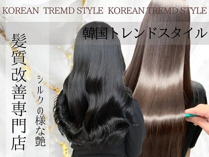リンクエン(Link enn)の写真