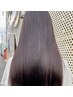 【最高の艶髪】　ハウタム髪質改善カラー+デザインカット　内部ケア