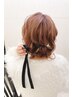 日曜早朝限定！！ヘアセット￥3500