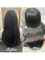 ダイス 岡本 摂津本山(Dice)&nbsp;美髪縮毛矯正