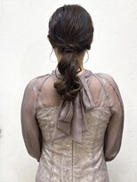 セルカ 新宿(CERCA)&nbsp;ローポニーヘアセット［CERCA新宿/新宿西口］