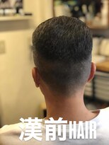 ナイス ヘアー(Hair)&nbsp;2ブロックショート