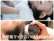 キキヘアメイク(kiki hair make)の写真