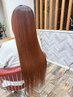 【4・5月限定/先着10名】活性ケラチンヘアエステ体験 ¥16500→¥13200