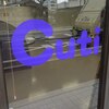 チュティ(Cuti)のお店ロゴ