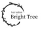 ブライトツリー(Bright tree)の写真