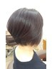 【新規お試し】カット＋４STEPトリートメント ￥5500