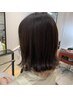 【縮毛矯正】手グシでまとまる☆カット+縮毛矯正