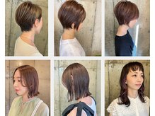 《 キレイが続く再現性が定評！長持ちカットがおすすめ♪ 》 お気に入りのスタイルで素敵な毎日を★