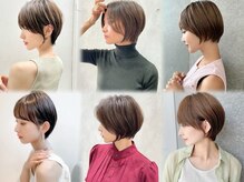 hOT PEPPER Beauty AWARD 2023 BEST STYLE 8位！の実力！ショート&ボブが上手すぎる[大宮/ショート]