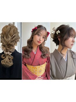 【中津駅徒歩1分】一味違うこだわりのヘアセットで特別な日も可愛く仕上げる♪キープ力もばっちり◎