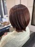 カット+Aujuaトリ 10%off