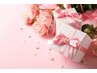 【7月お誕生日のお客様】30％OFFクーポン♪♪お誕生日おめでとうございます♪