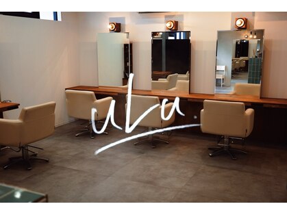 ウル(uLu.)の写真