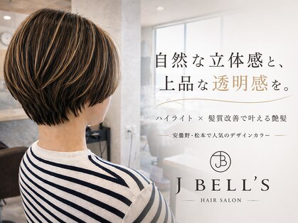 ジェイベルズ(J BELL'S)の写真